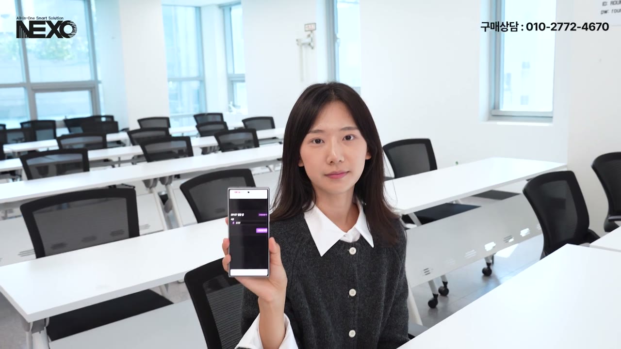 라이브 방송