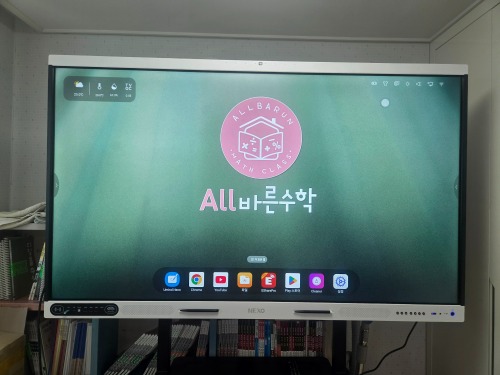 ALL바른수학 전자칠판 설치 사진